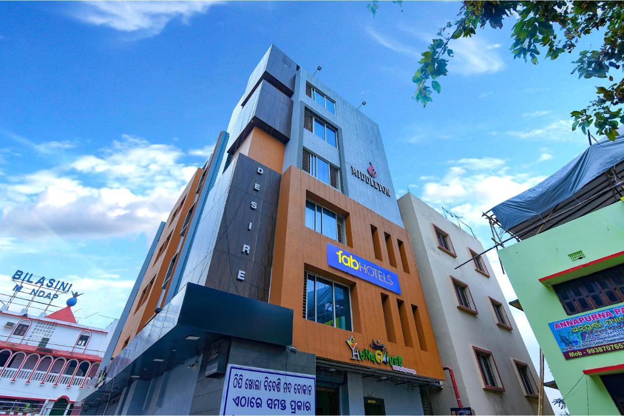 Fabhotel Middleton Desire - Nr Niladri Vihar Square Μπουμπάνεσβαρ Εξωτερικό φωτογραφία